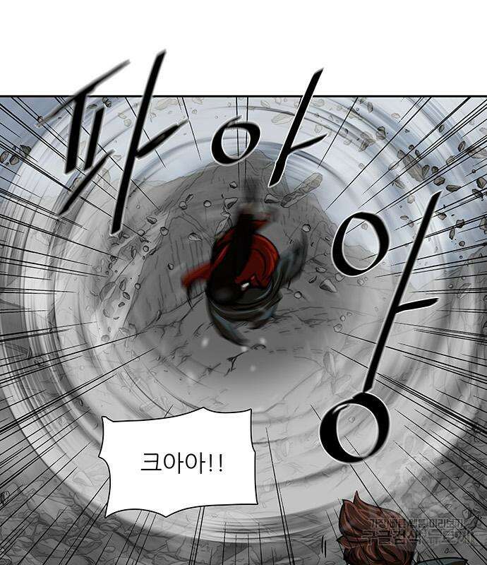 장씨세가 호위무사 209화 108