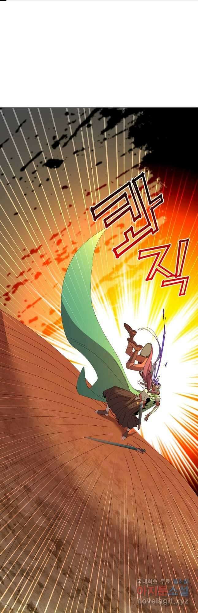 만렙 영웅님께서 귀환하신다! 125화 1