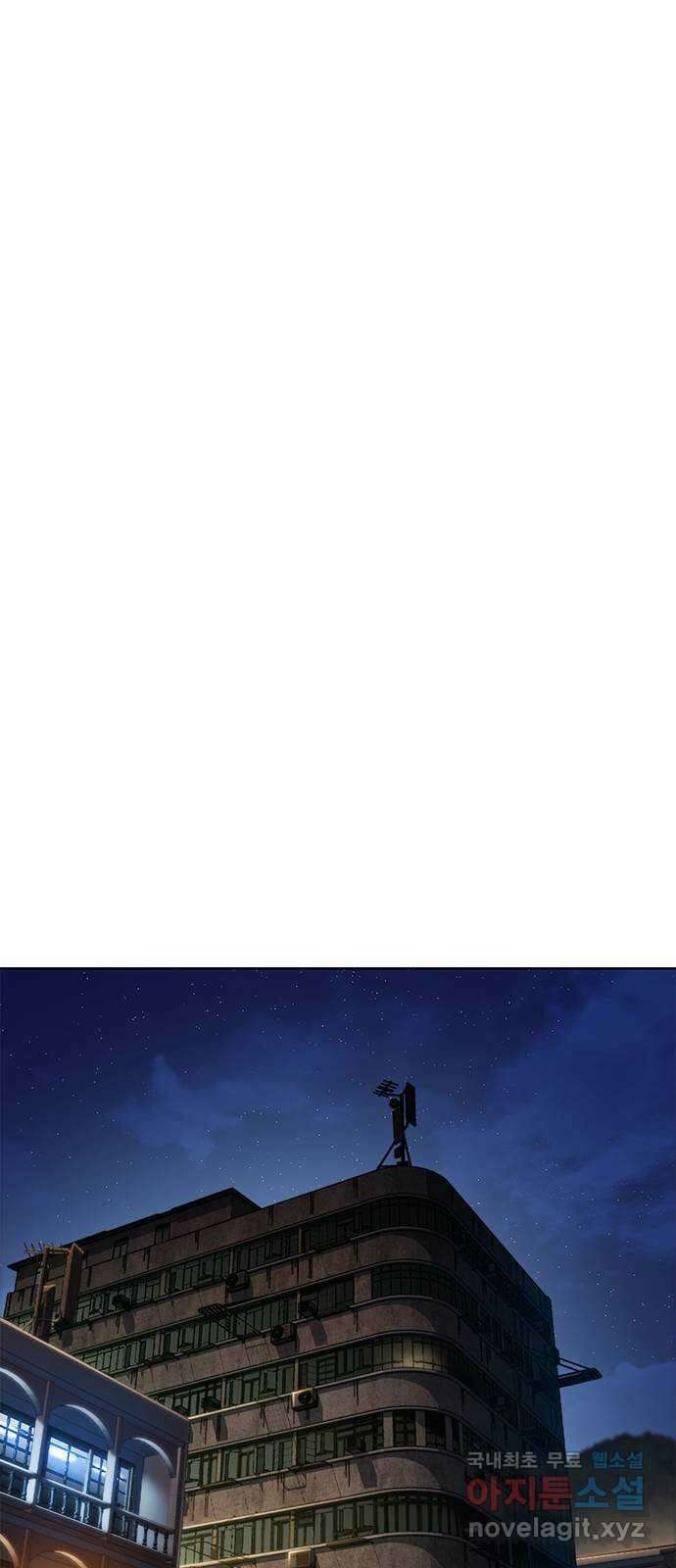 DARK MOON: 회색 도시 19. 앙숙 1