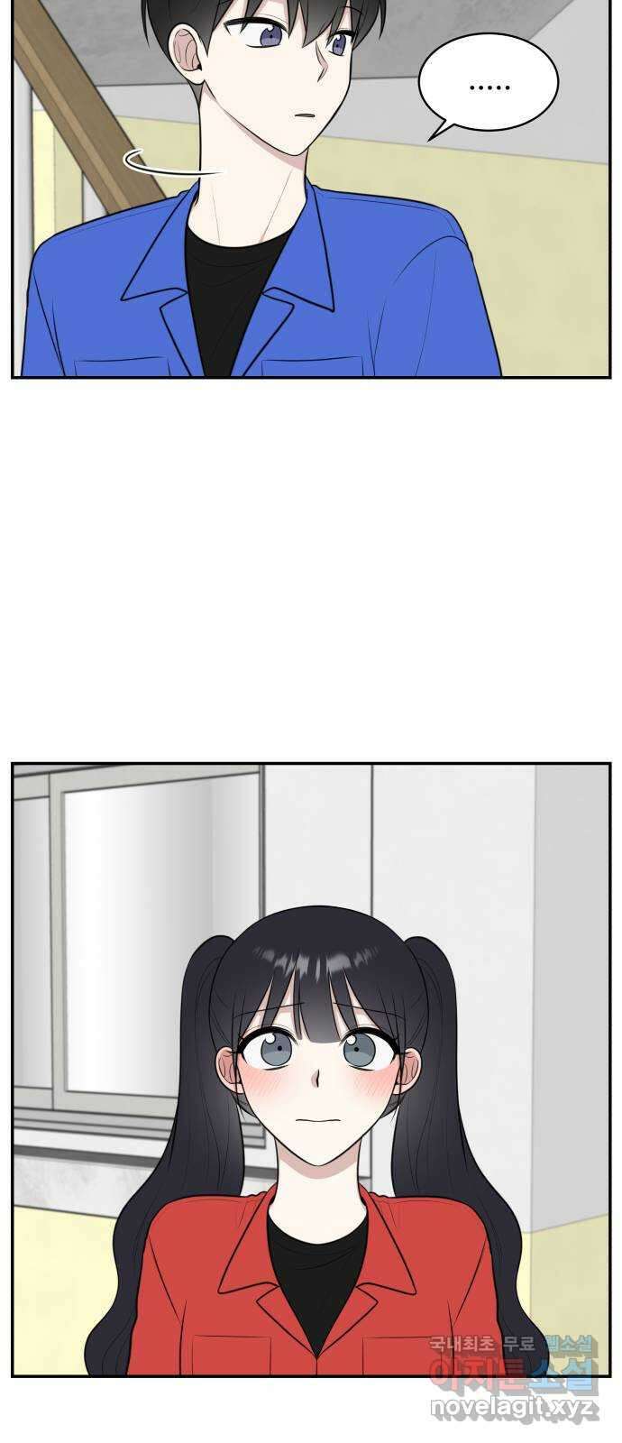 짝사랑의 마침표 60화 58
