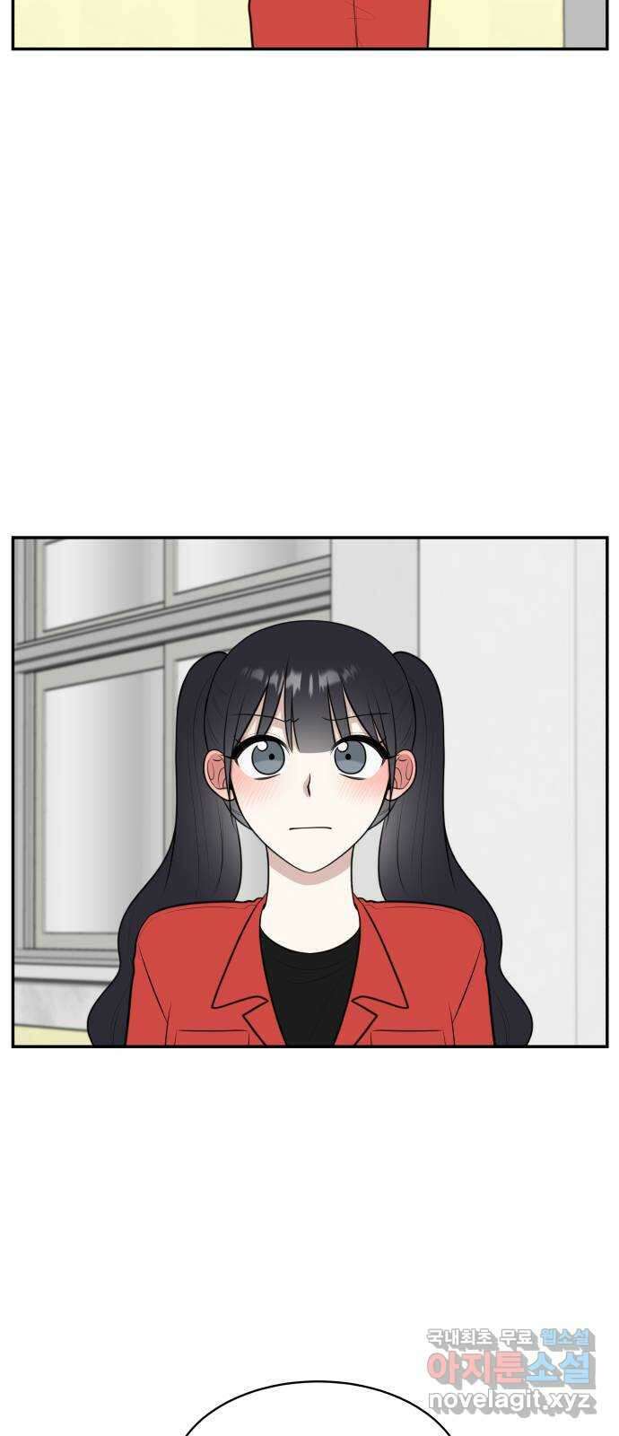 짝사랑의 마침표 60화 66