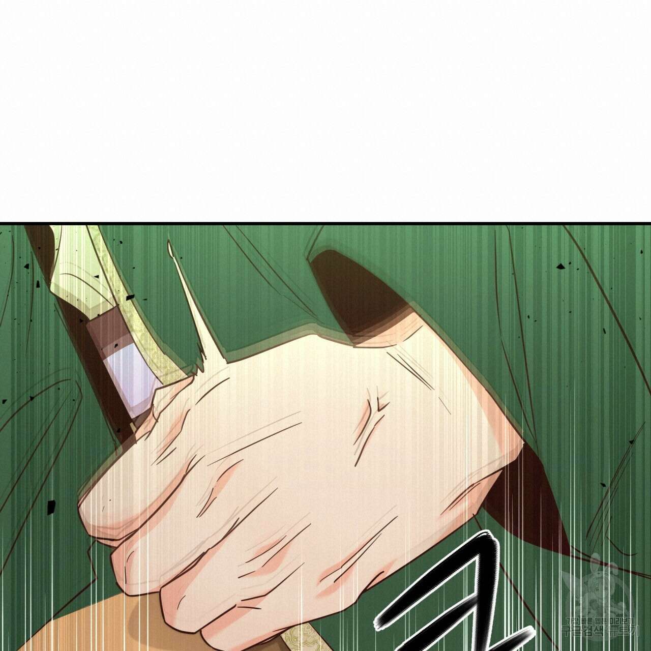화화몽(火花夢) 12화 18