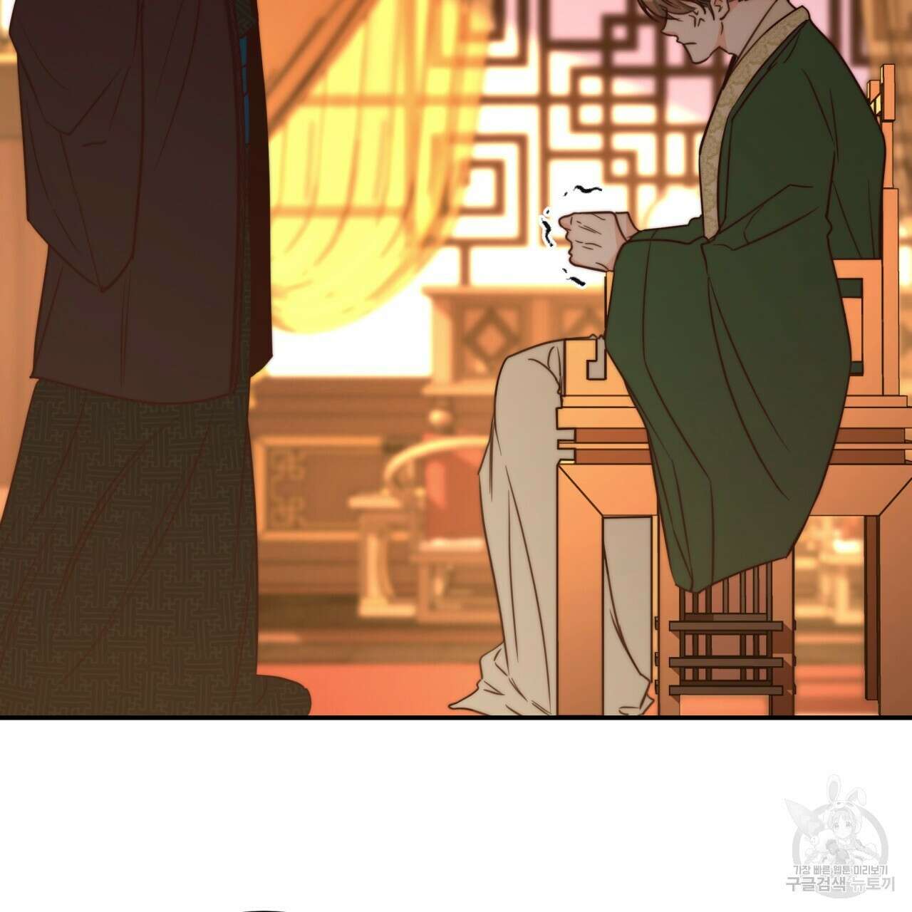 화화몽(火花夢) 12화 21