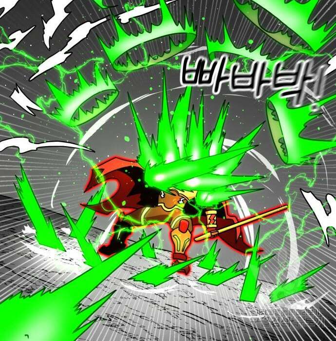 더블클릭 91화 134