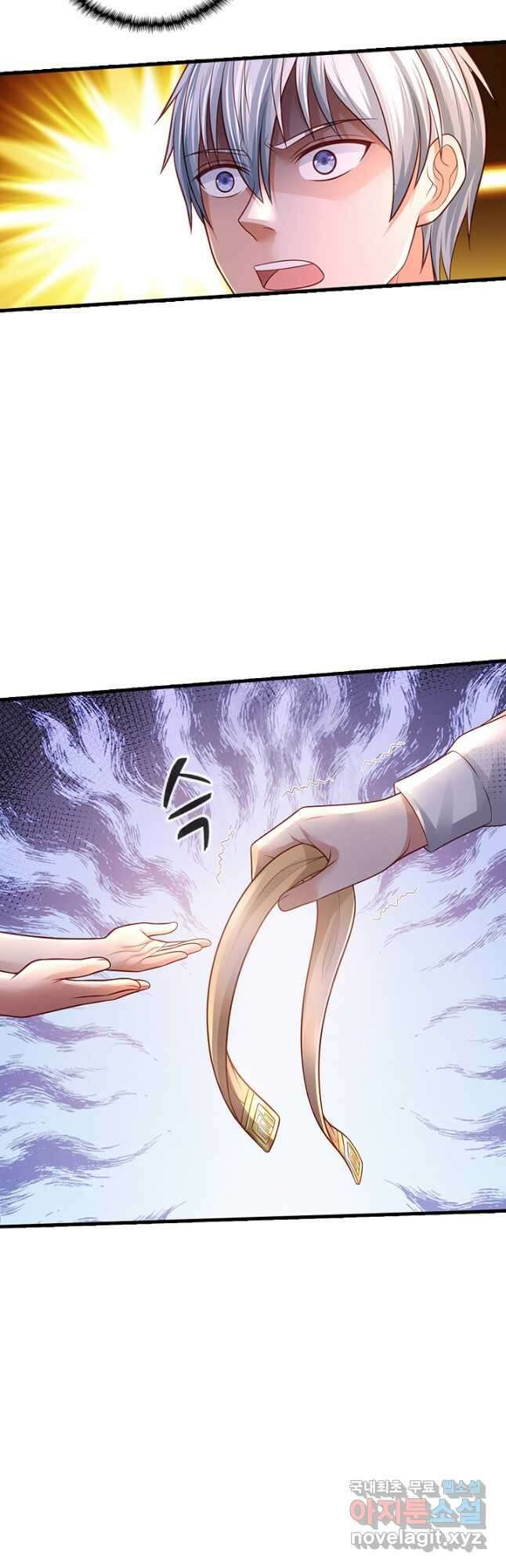 현세로 귀환한 최강 신선 163화 8