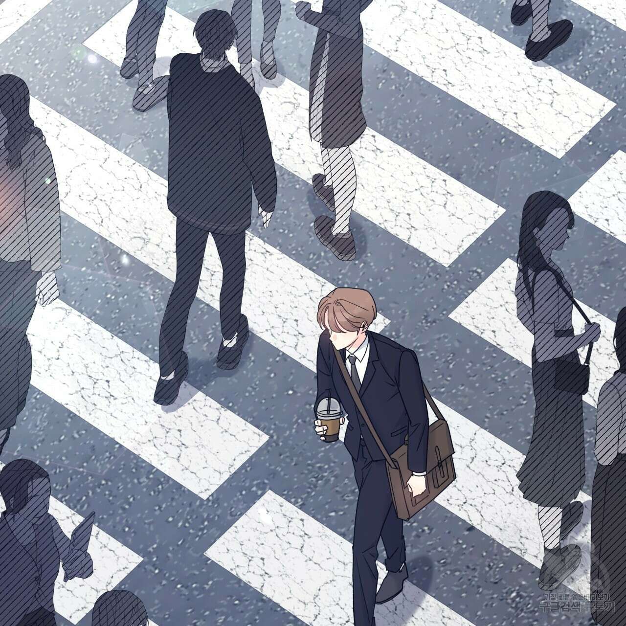 일반인A 프롤로그 5