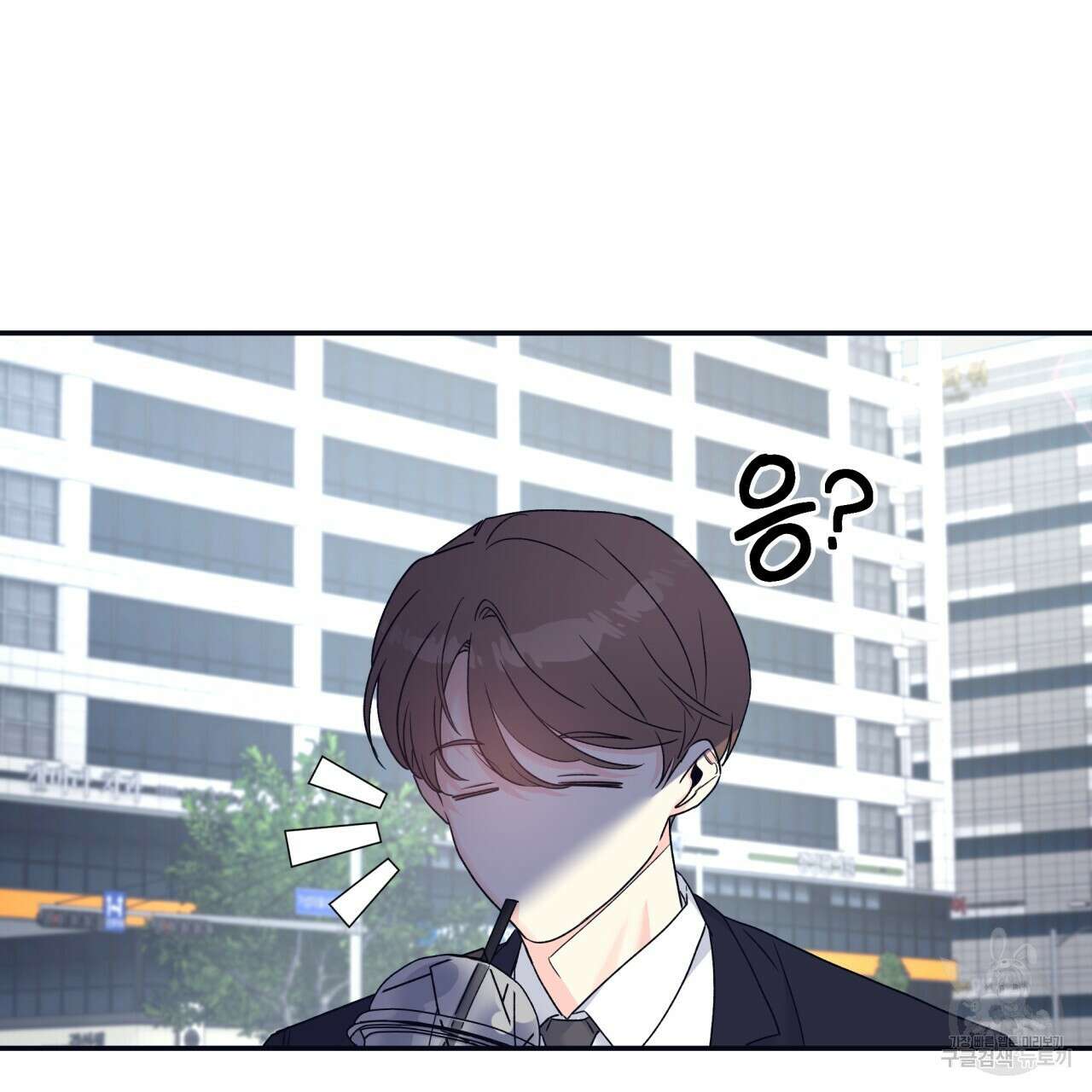 일반인A 프롤로그 67