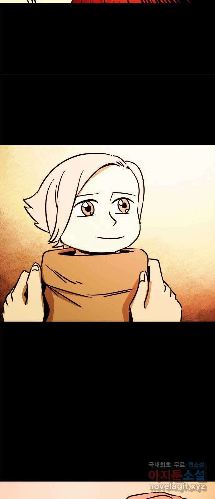 카루나 130. 구출 47