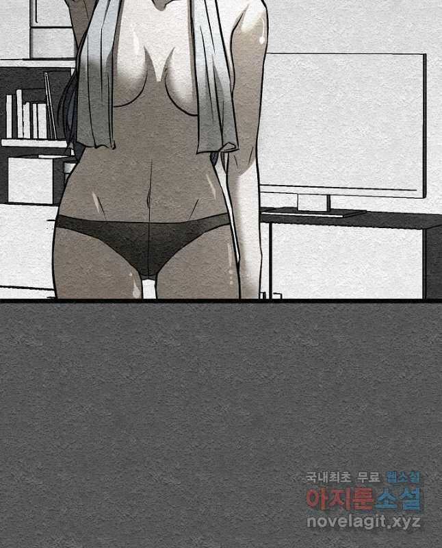 모범택시Recall 40화 15