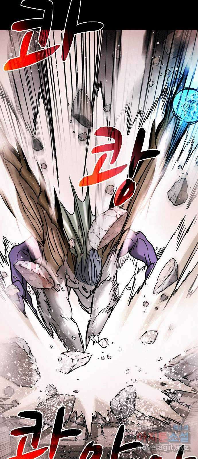 스포 87화 신의 탄생(9) 66