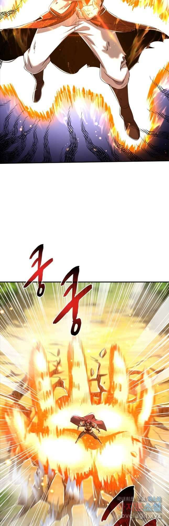 소르골 전기:천년전쟁 242화 6
