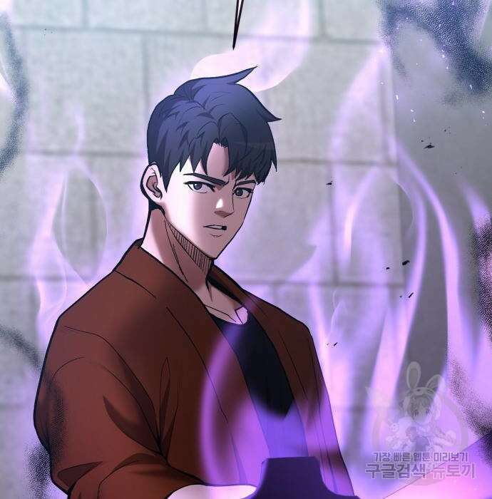 위대한 가문의 검술 천재가 되었다 57화 11