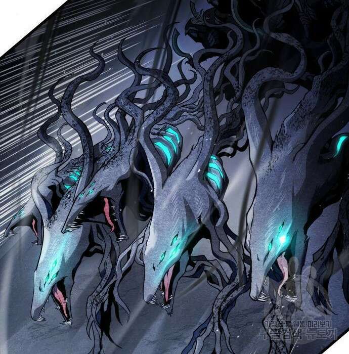 킬 더 드래곤 56화 8