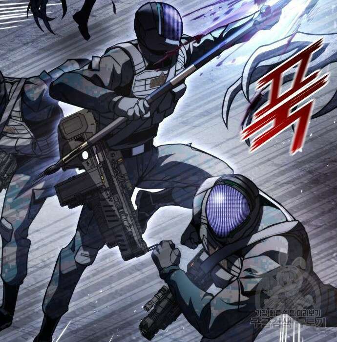 킬 더 드래곤 56화 16