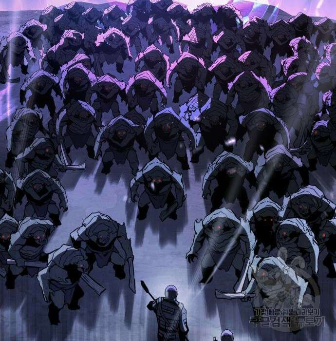 킬 더 드래곤 56화 152