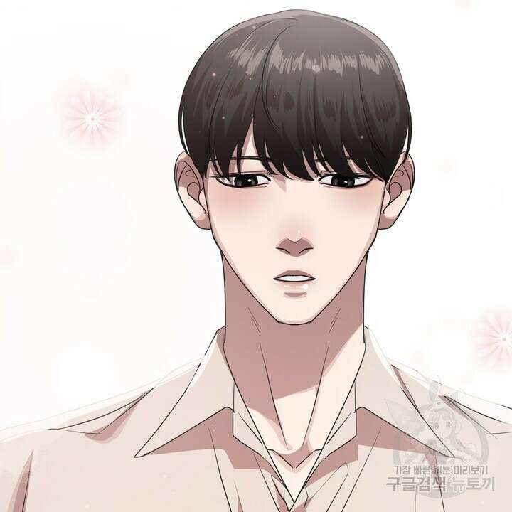 룩앳미(BL) 7화 18