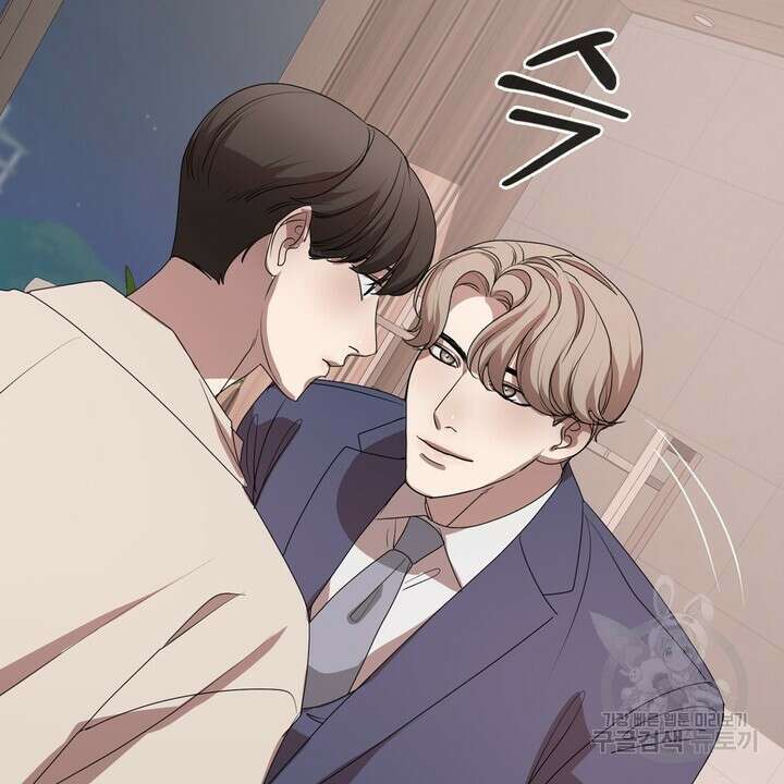 룩앳미(BL) 7화 36