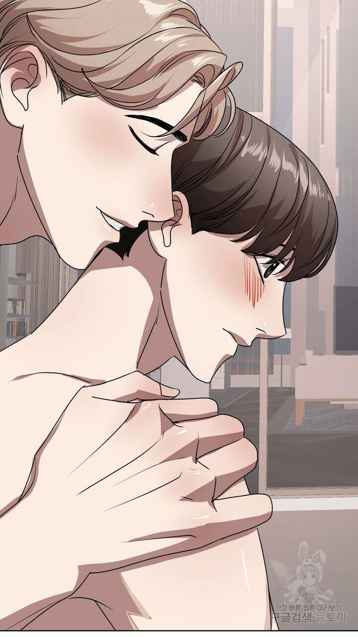 룩앳미(BL) 7화 73
