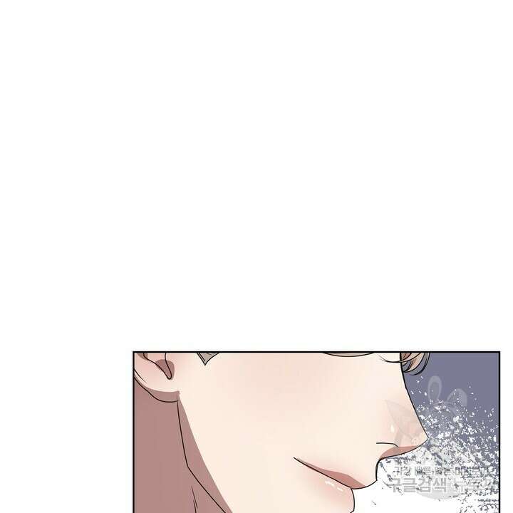 룩앳미(BL) 7화 76