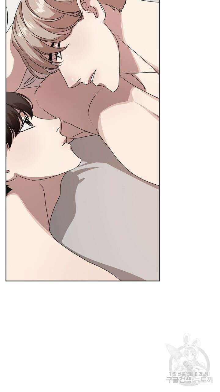 룩앳미(BL) 7화 91
