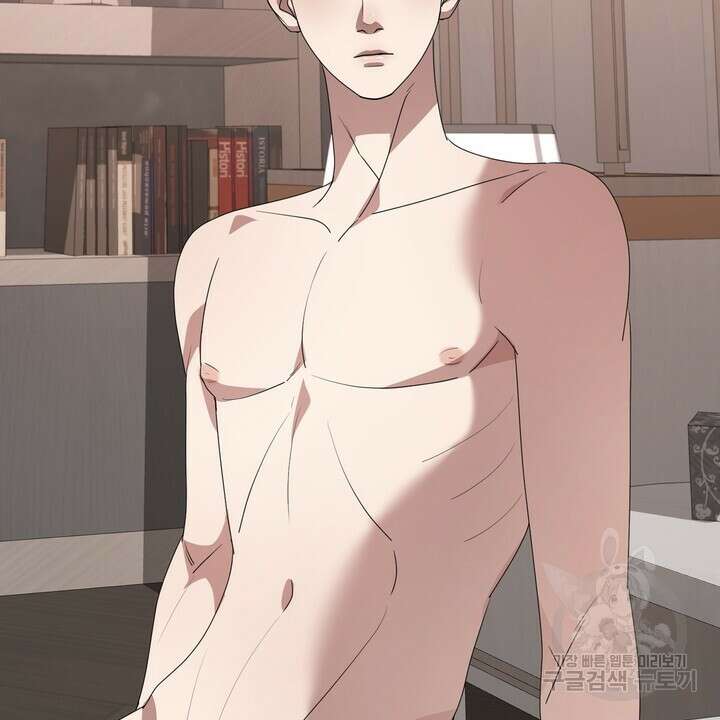 룩앳미(BL) 7화 102