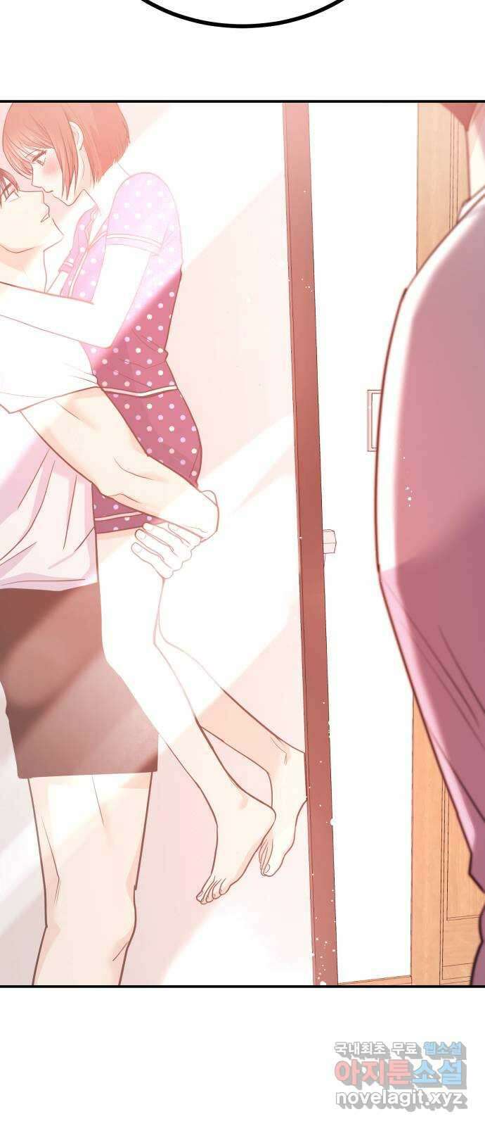 나랑X할래? 10화. 여기서 할까? 30