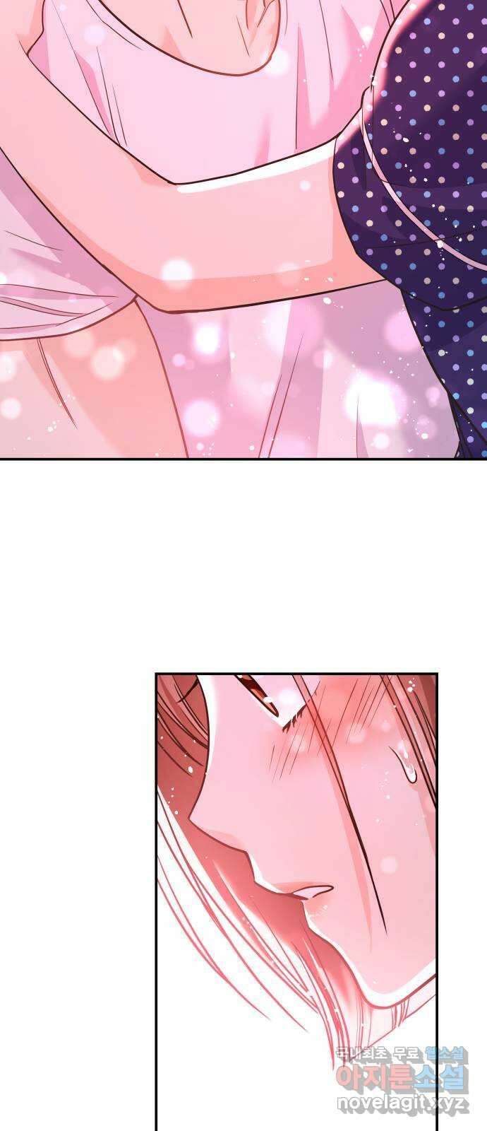 나랑X할래? 10화. 여기서 할까? 66