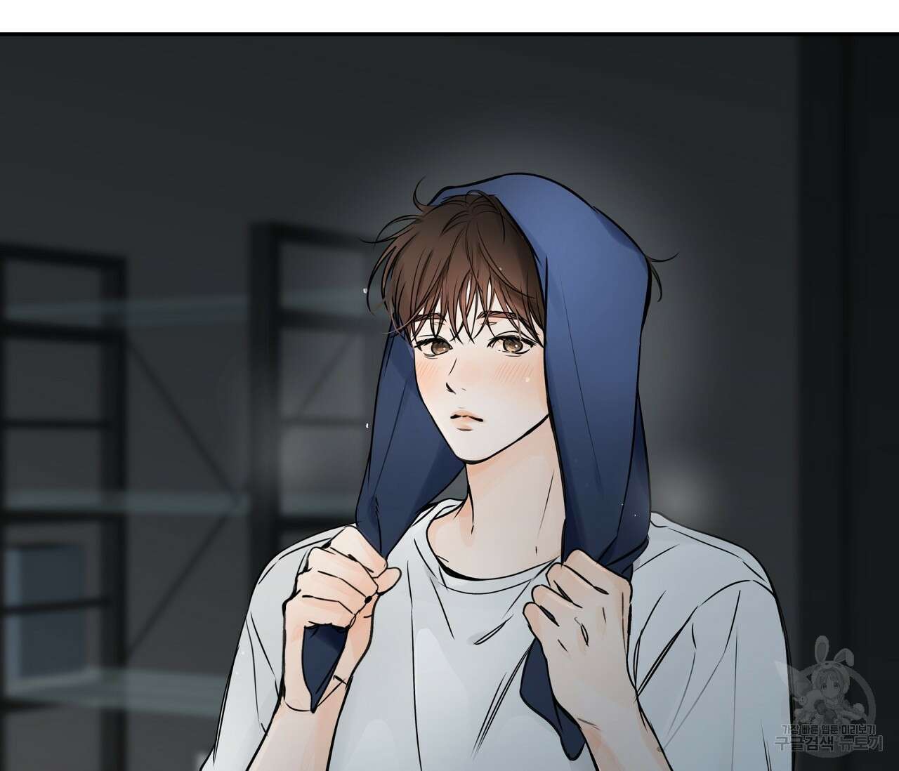 수평낙하 12화 8