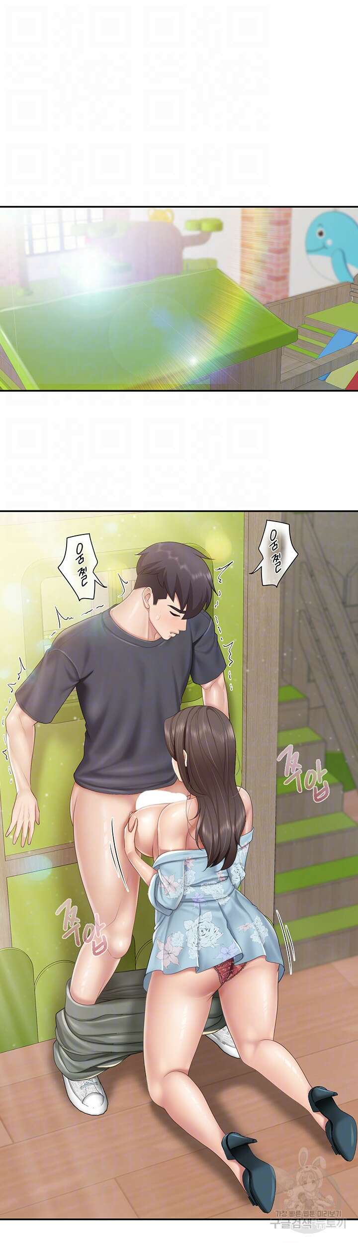 키즈카페 엄마들 60화 4