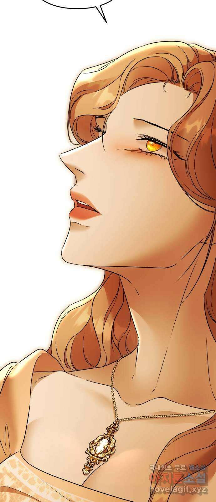 아가사 97화 사랑놀음(2) 46