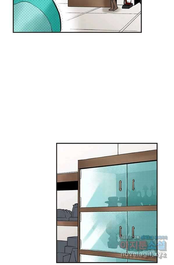 복원가의 집 238화-의뢰120(상) 14