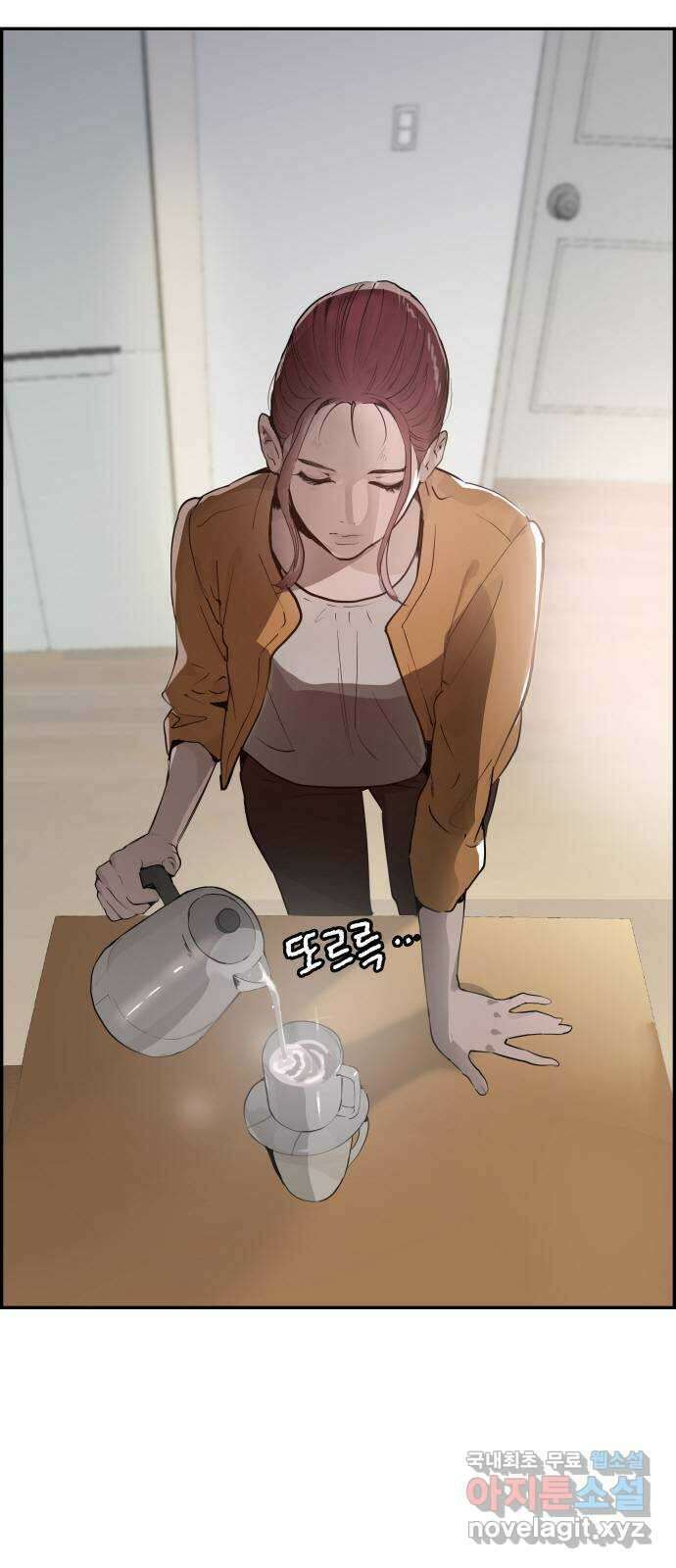인생영화 20화 복수는 나의 것 3