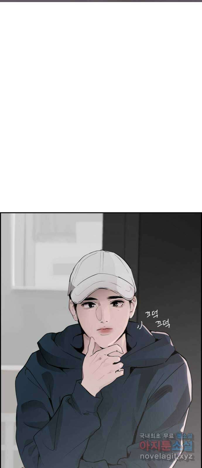 인생영화 20화 복수는 나의 것 12