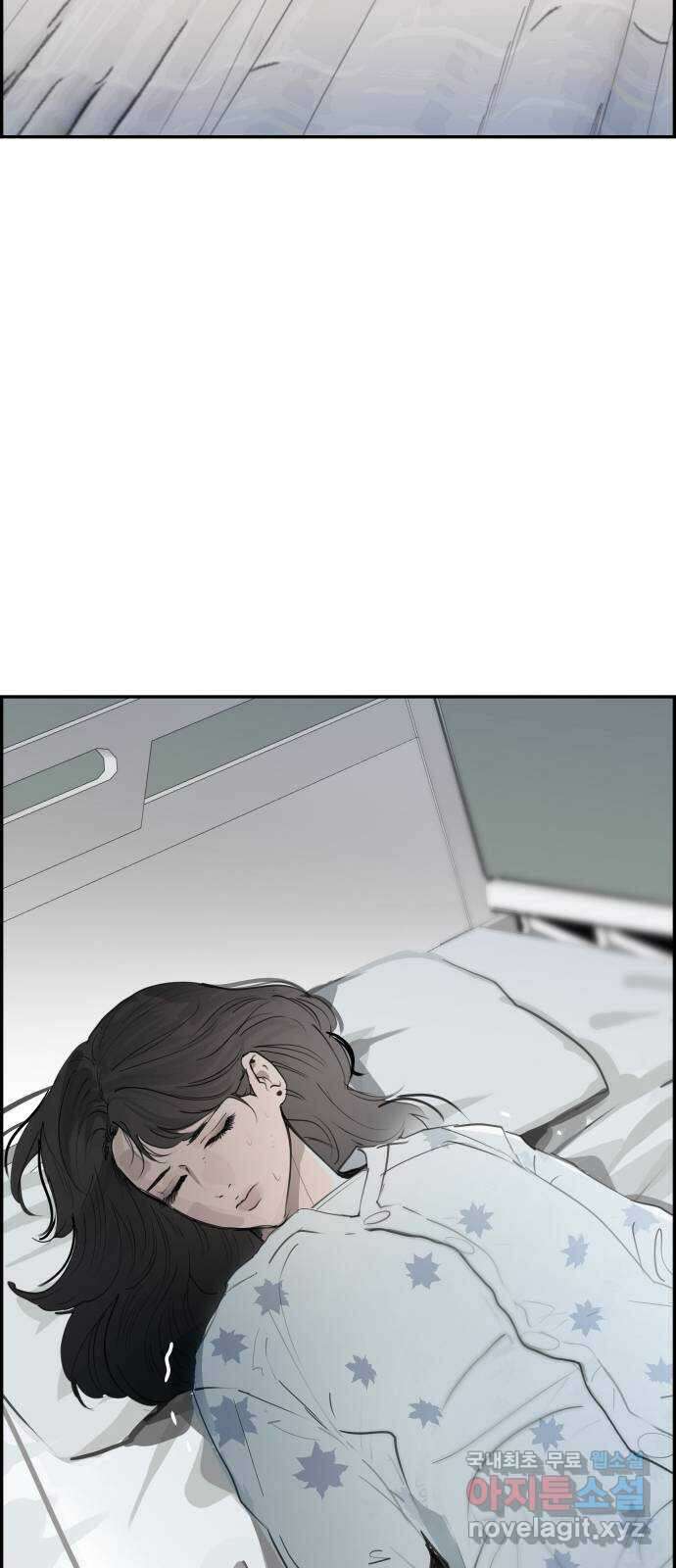 인생영화 20화 복수는 나의 것 22