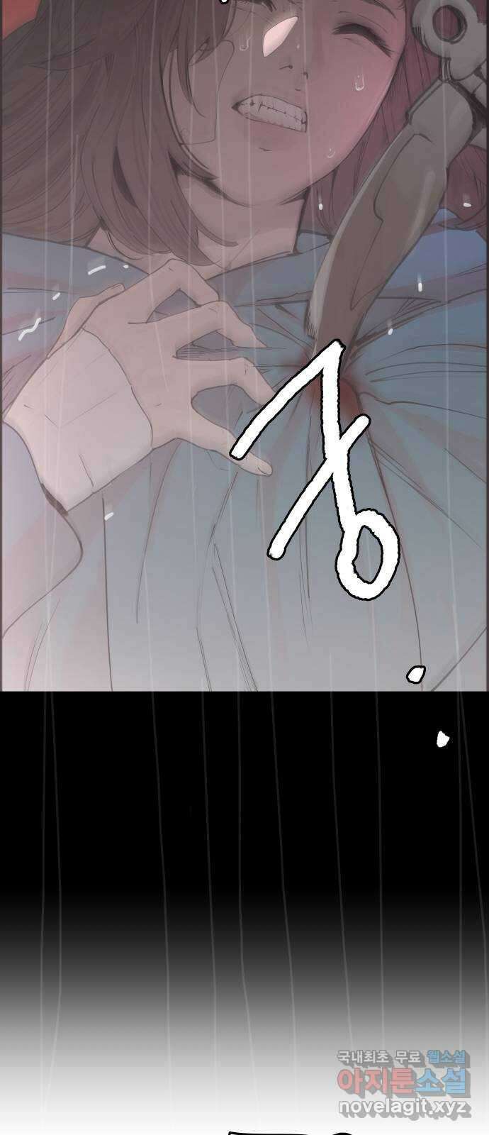 인생영화 20화 복수는 나의 것 25