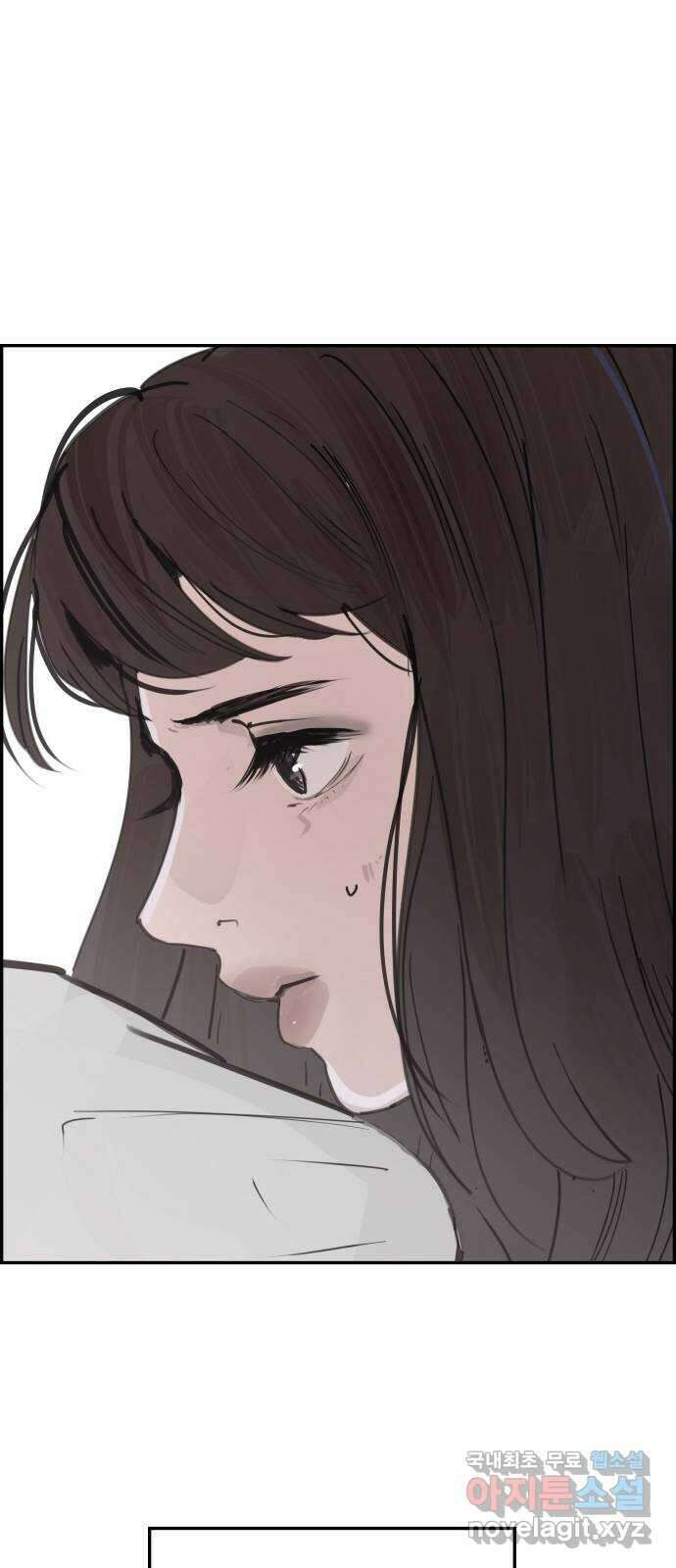 인생영화 20화 복수는 나의 것 31