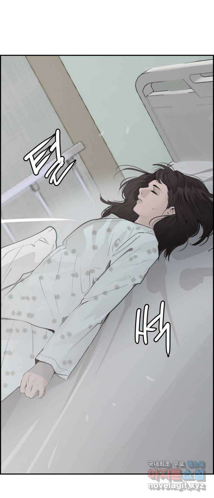인생영화 20화 복수는 나의 것 40