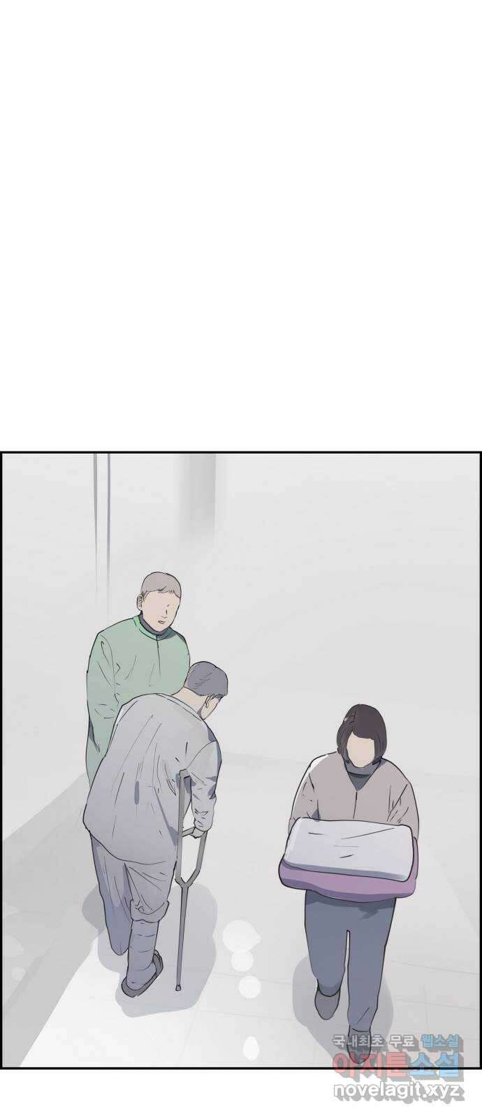 인생영화 20화 복수는 나의 것 41