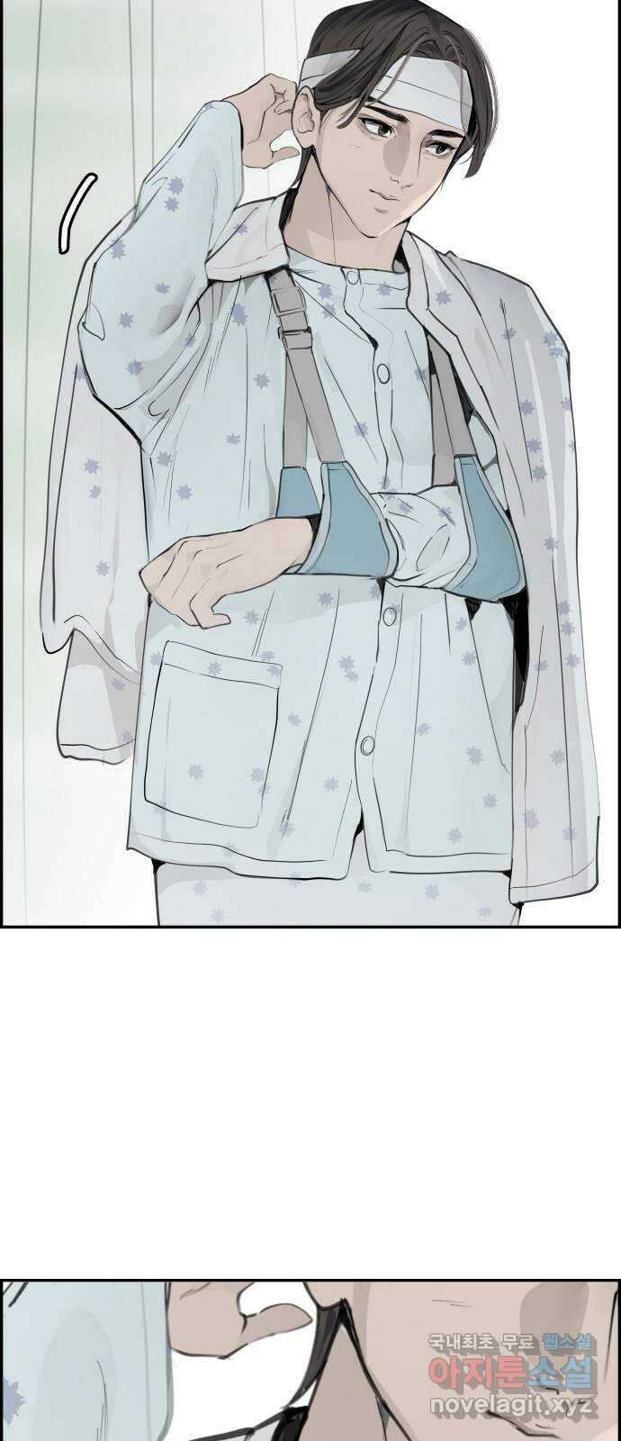인생영화 20화 복수는 나의 것 58