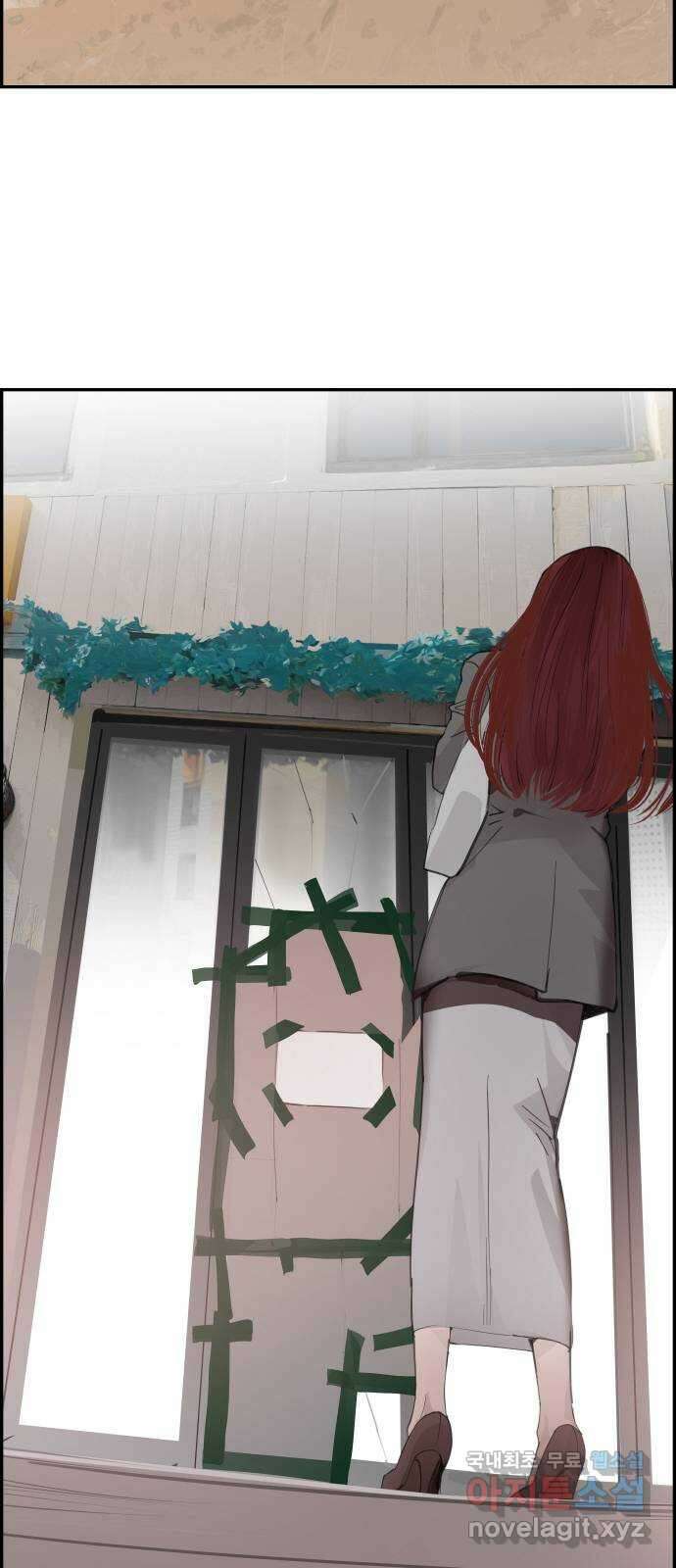 인생영화 20화 복수는 나의 것 67