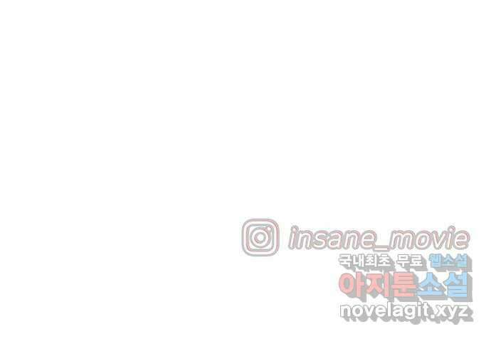 인생영화 20화 복수는 나의 것 128