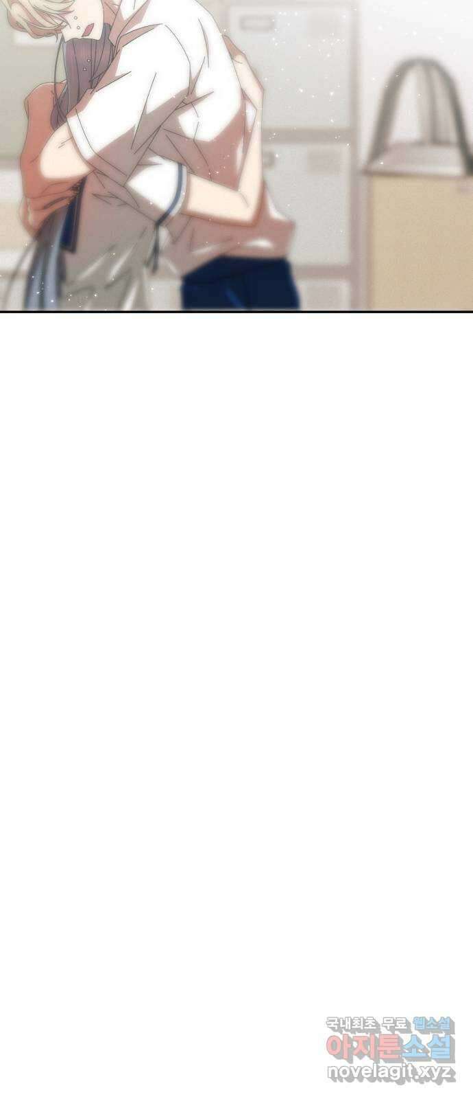 철수와 영희 이야기 외전 2화 94