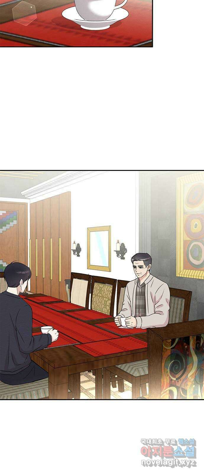 보스의 노골적 취향 79화 38