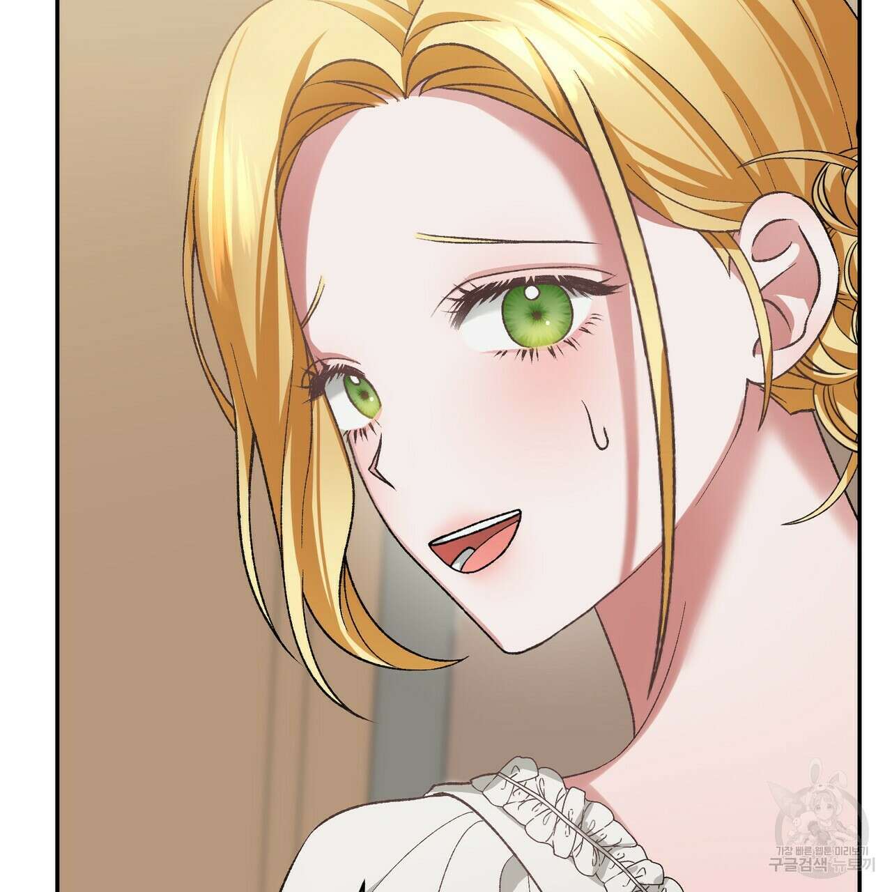 정부는 도망친다 12화 27