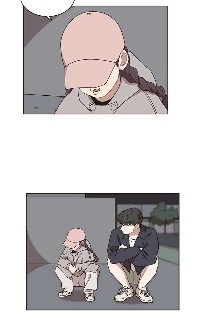 쎄쎄쎄 49화 9