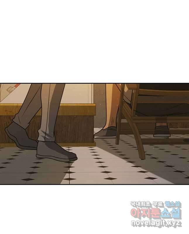 악역 플레이어는 강해지고 싶다 331화 30