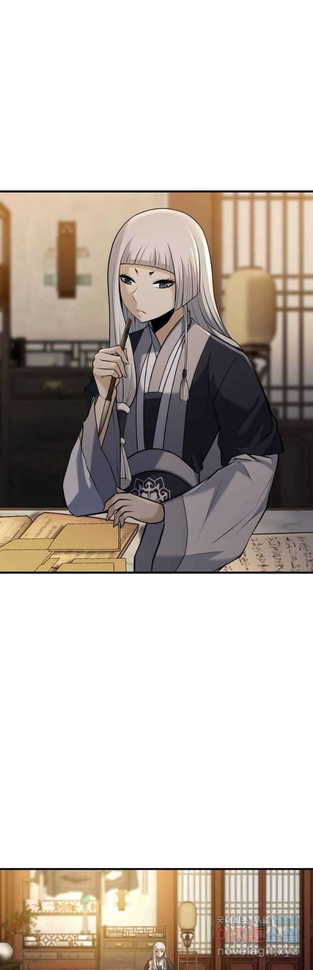 패왕의 별 111화 2
