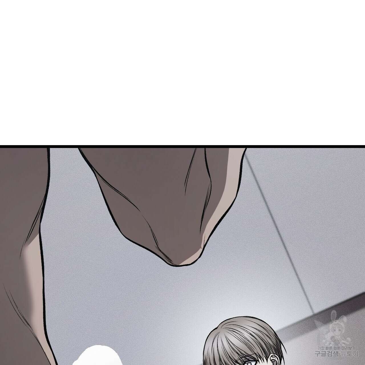 더러운 XX 7화 6