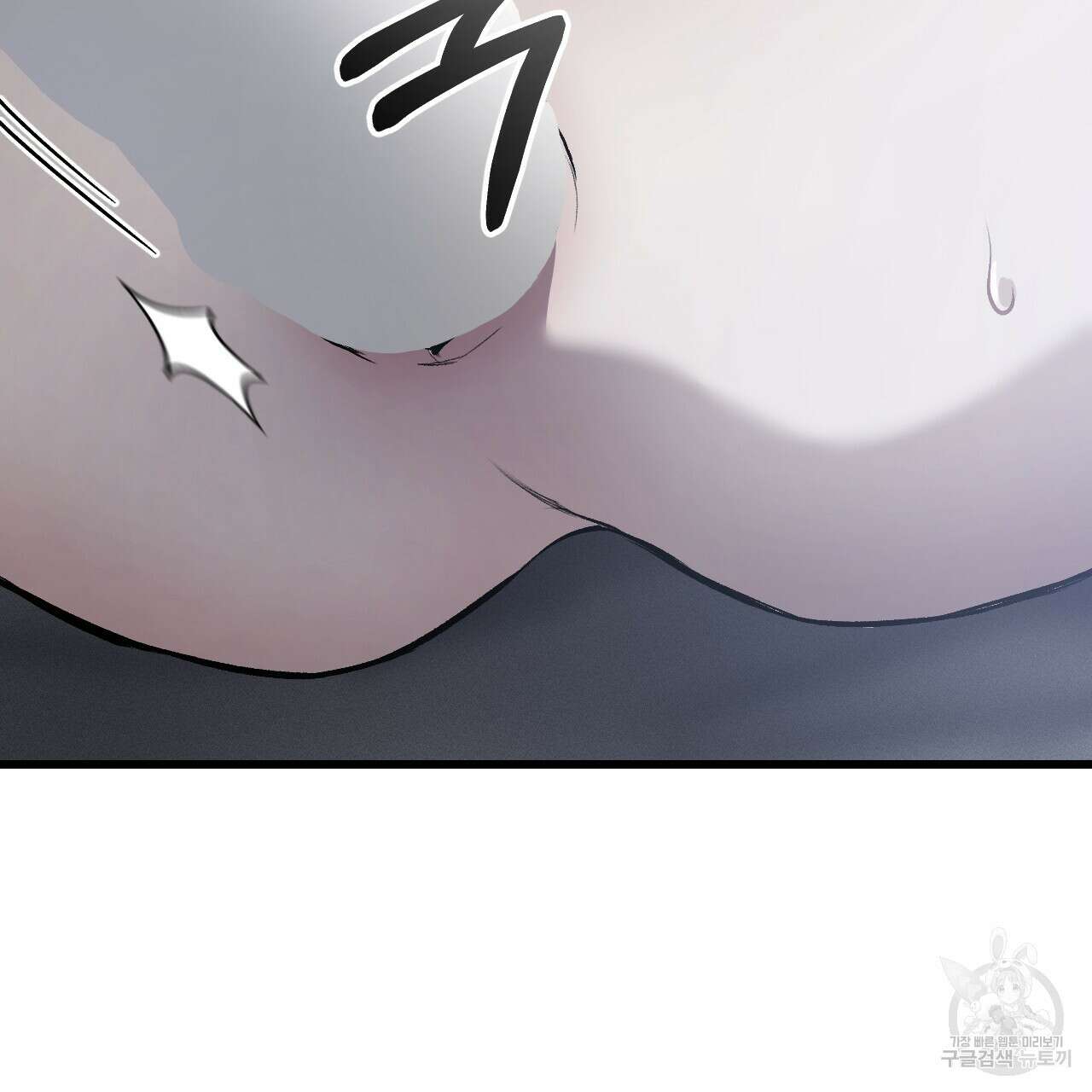 더러운 XX 7화 19