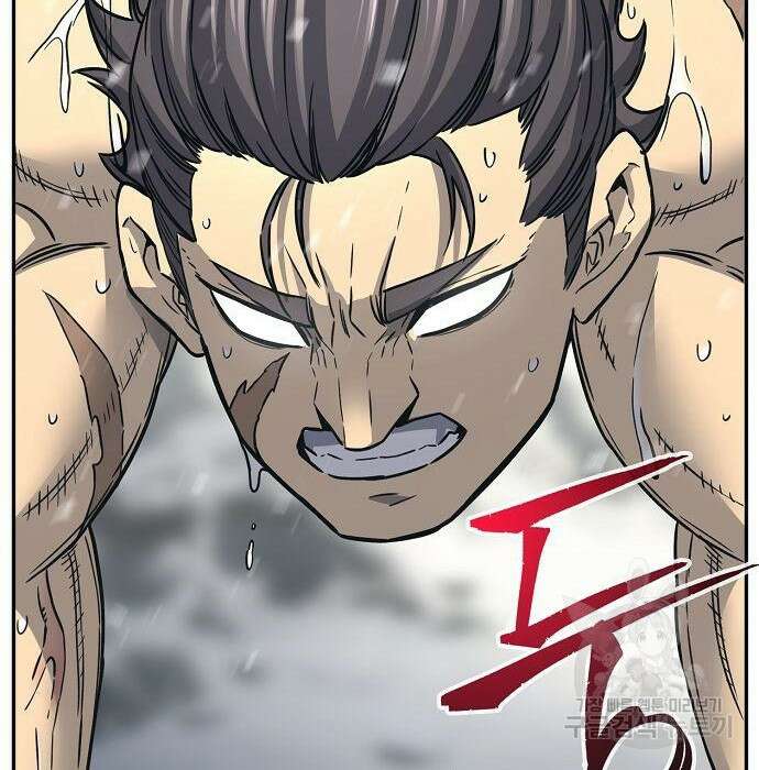 절대검감 28화 40